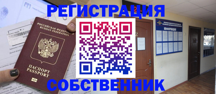 форма 3 в Боровске